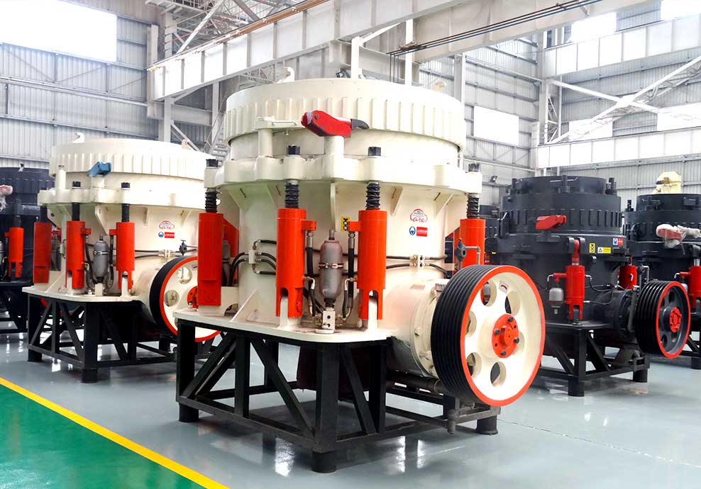 鉬礦圓錐破碎機