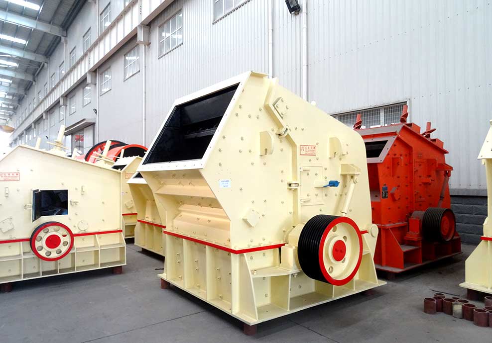 高嶺土反擊式破碎機