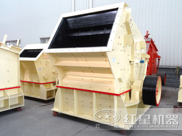 玄武巖反擊式破碎機