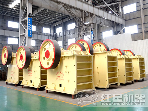 孔雀石顎式破碎機(jī)