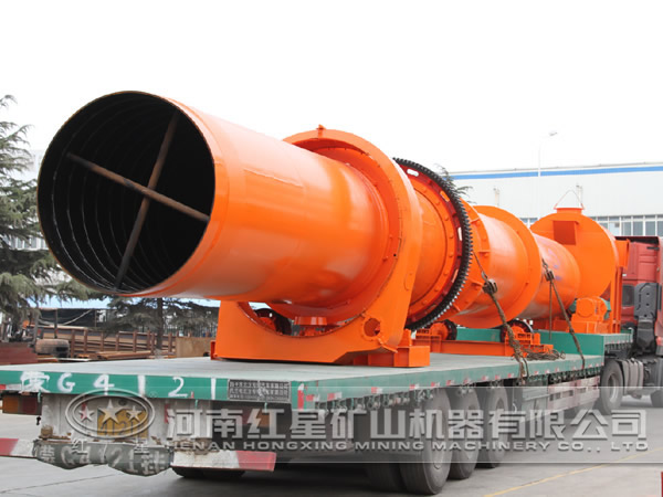 回轉(zhuǎn)烘干機