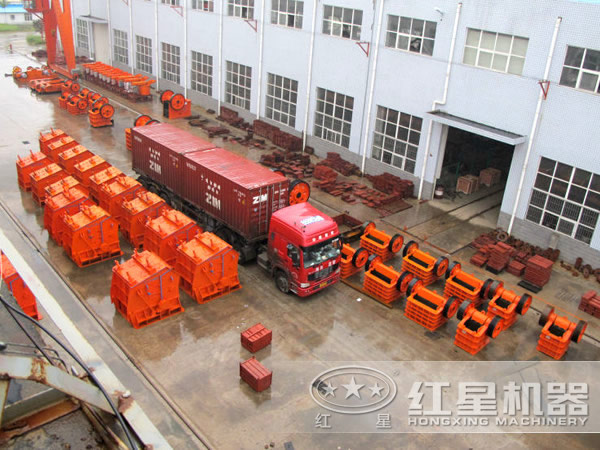 反擊式破碎機廠區