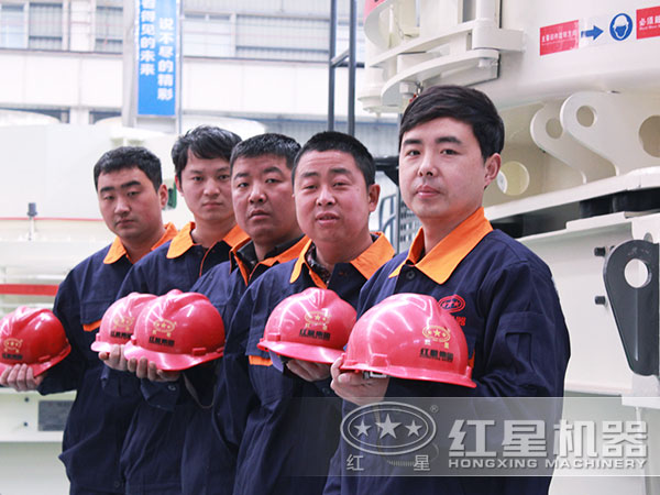 紅星破碎技術人員展示圖