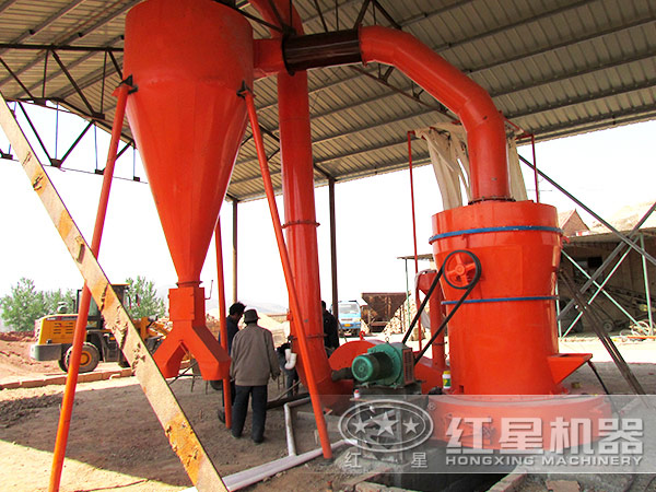 磨粉生產現場圖