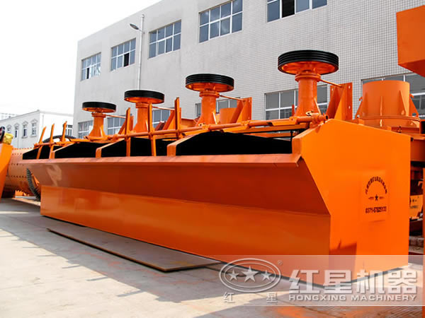 浮選機(jī)圖 浮選機(jī)圖