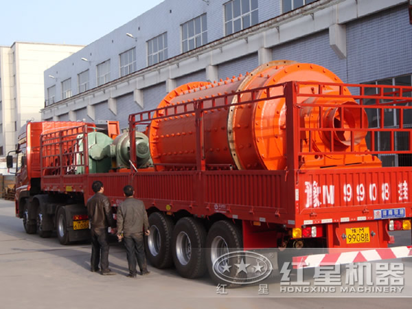 環保球磨機發貨圖