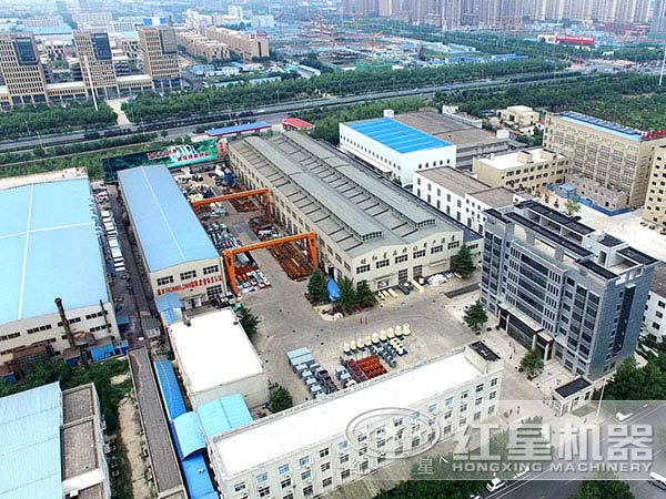 河南紅星生產廠區 河南紅星生產廠區