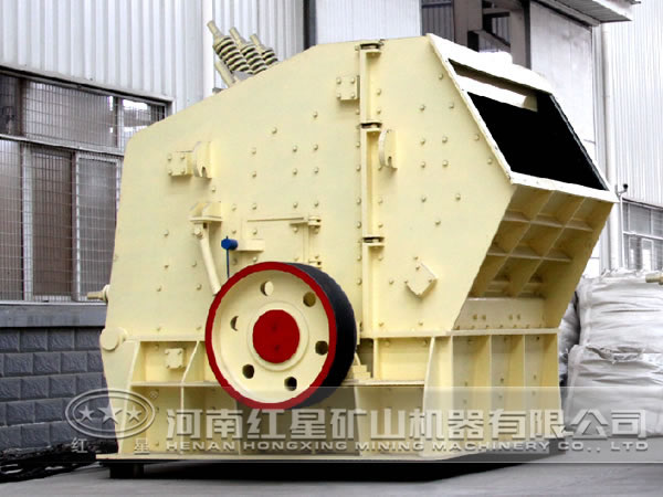 高嶺土反擊式破碎機