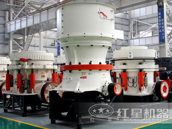 時產250噸圓錐破碎機