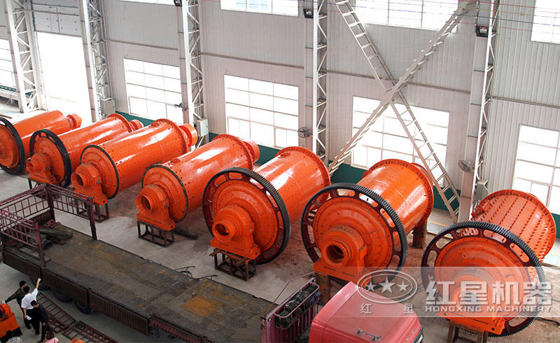 球磨機發貨現場