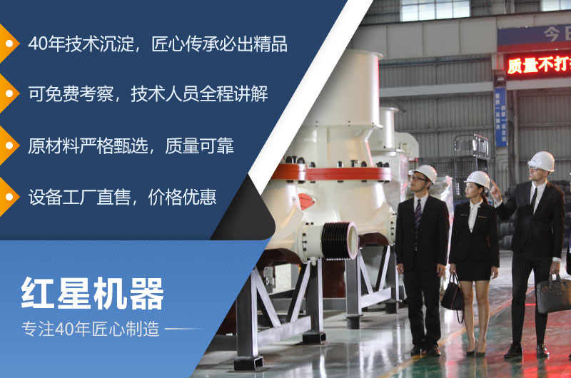 客戶到廠考察設備 客戶到廠考察設備