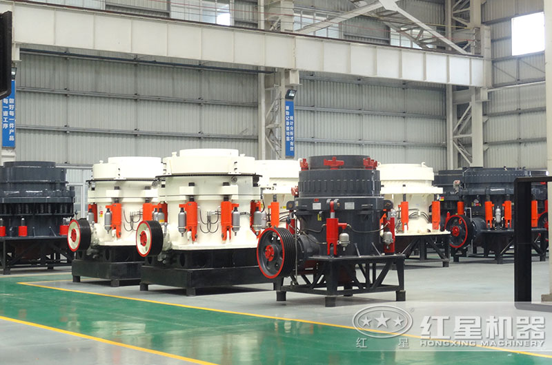 圓錐破碎機(jī)現(xiàn)場(chǎng)實(shí)拍 圓錐破碎機(jī)現(xiàn)場(chǎng)實(shí)拍