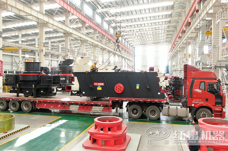 紅星成套青石碎石加工設備裝車發貨現場