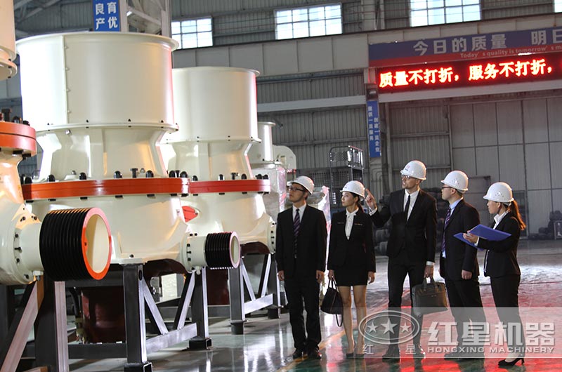 客戶到紅星考察選購設備 客戶到紅星考察選購設備