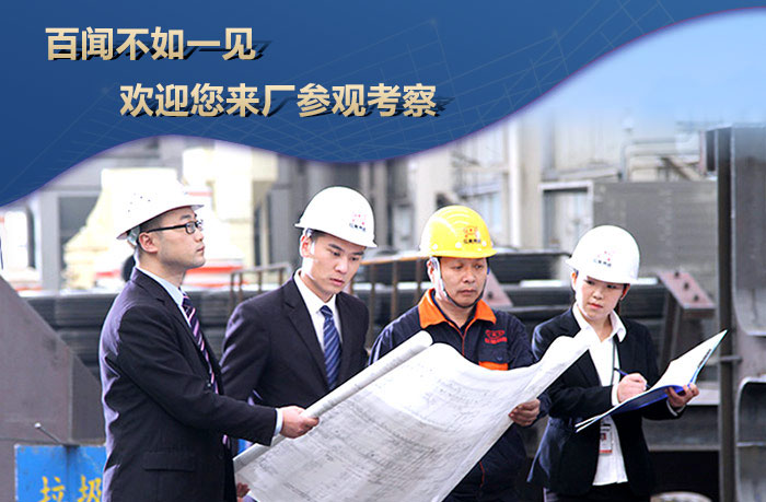 紅星服務 紅星服務