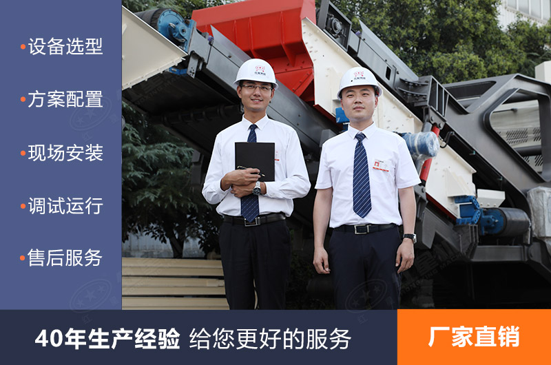 紅星全自動(dòng)制砂生產(chǎn)線質(zhì)量可靠