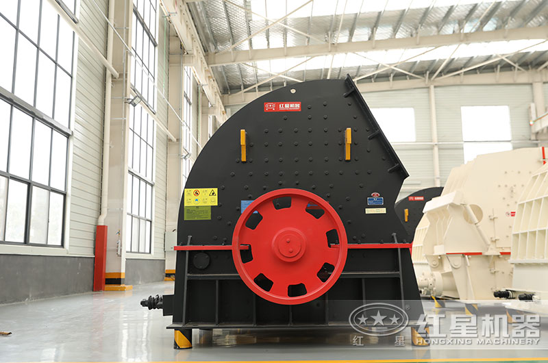 錘式碎煤機 錘式碎煤機