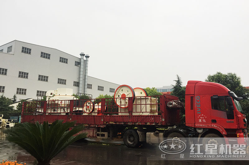 紅星整套鄂破機裝車發貨中 紅星整套鄂破機裝車發貨中