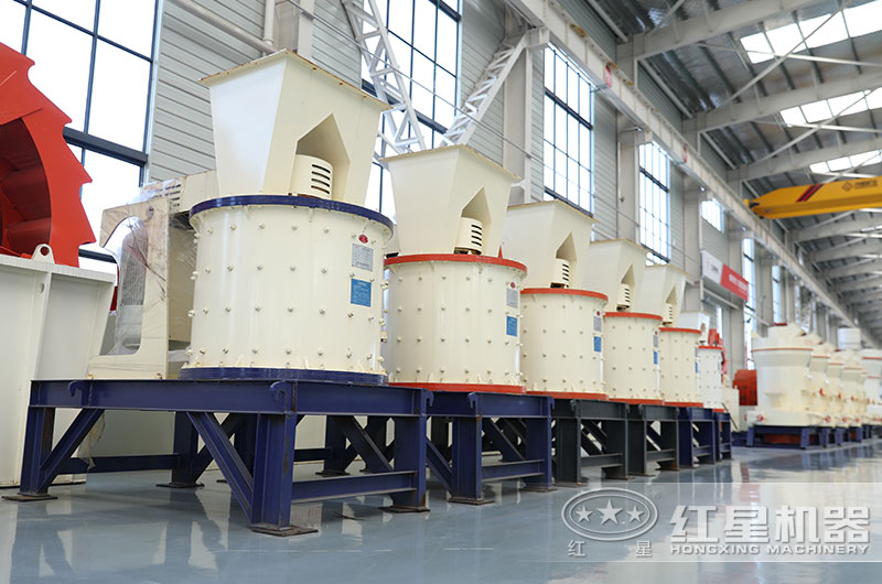 立式復(fù)合破碎機(jī) 立式復(fù)合破碎機(jī)