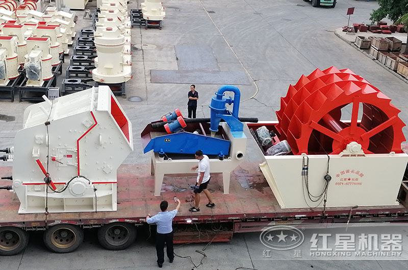 輪斗式洗沙機發貨現場 輪斗式洗沙機發貨現場