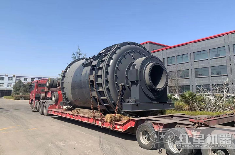 紅星球磨機(jī)裝車發(fā)貨現(xiàn)場 紅星球磨機(jī)裝車發(fā)貨現(xiàn)場