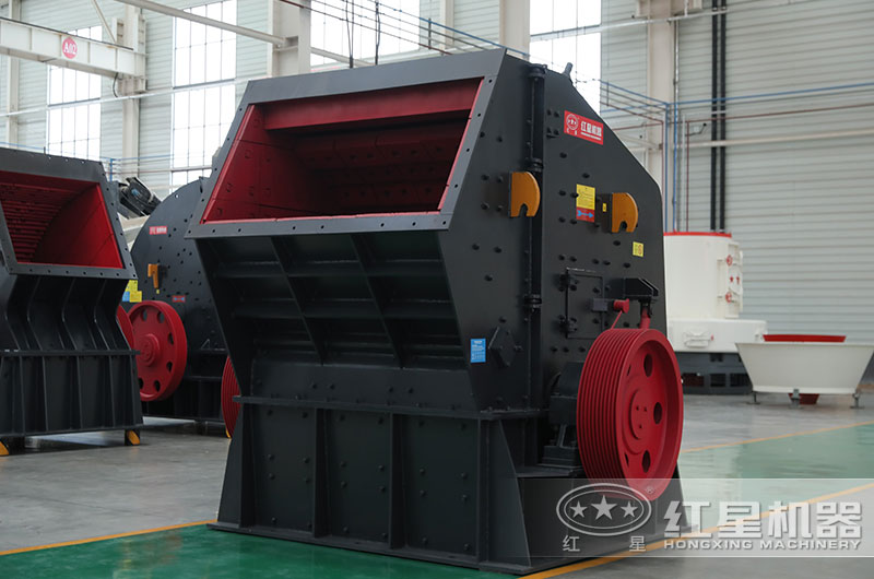 1315反擊破碎機 1315反擊破碎機