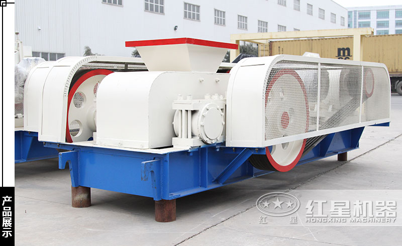 一小時產40噸煤炭對輥式破碎機