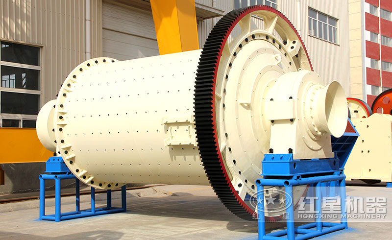 紅星球磨機