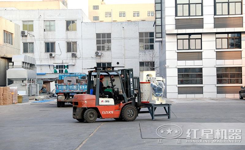 1000復合式破碎機裝車