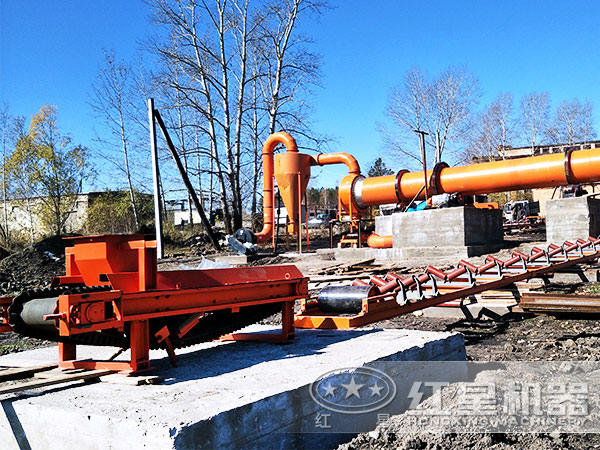 俄羅斯用戶生產現場