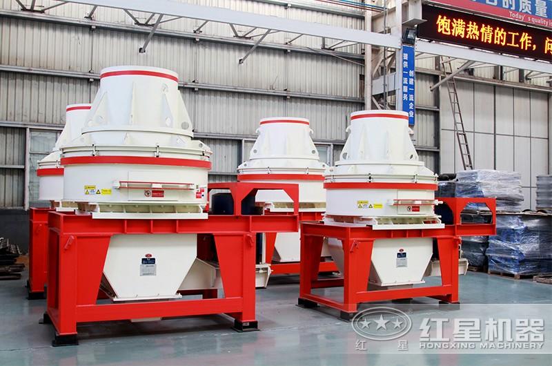 立式沖擊式破碎機