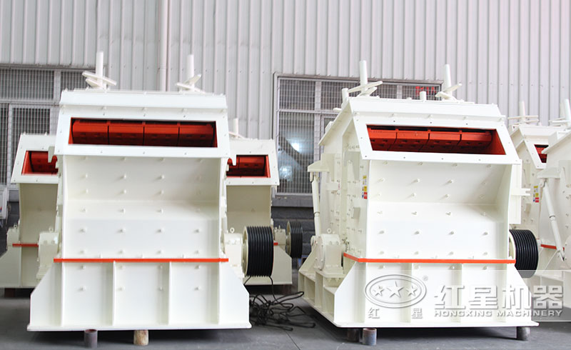 反擊式破碎機 反擊式破碎機