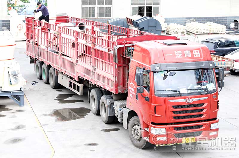 雷蒙磨粉機發貨現場