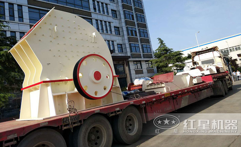 小型錘式碎石機發貨現場