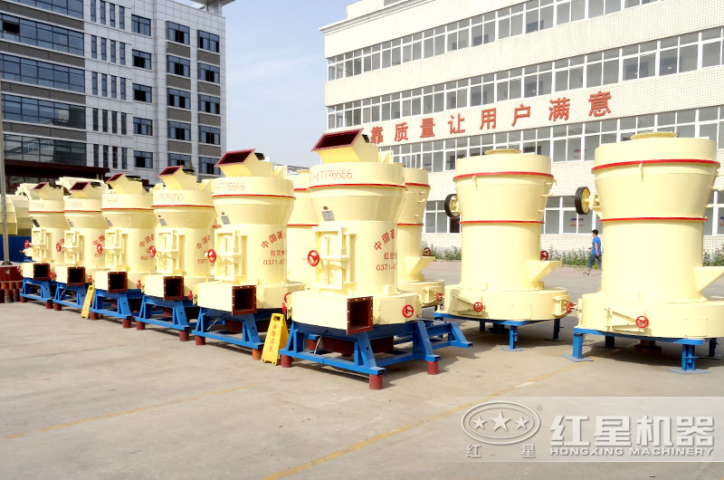 雷蒙磨粉機廠區一角風景