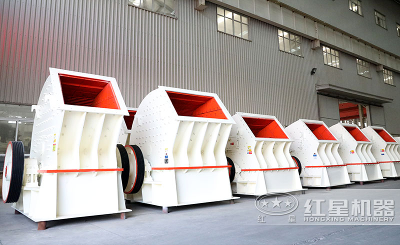 錘式破碎機 錘式破碎機