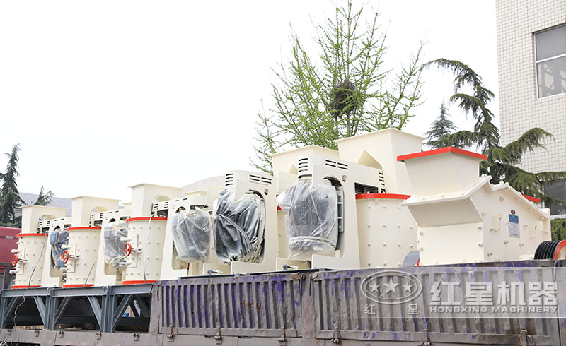 小型復合式破碎機準備發貨 小型復合式破碎機準備發貨