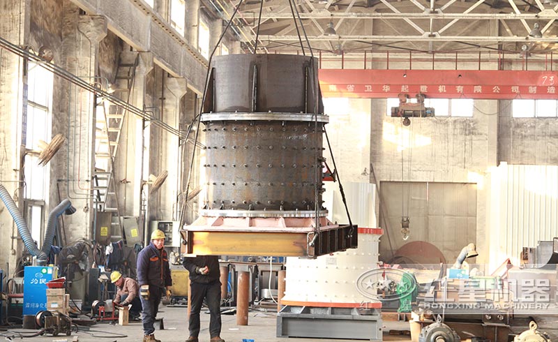 紅星生產車間 紅星生產車間