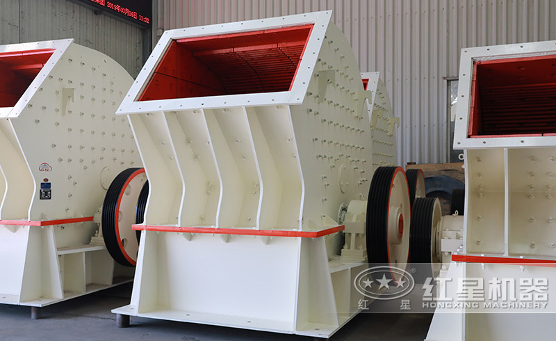 pcz型重錘式破碎機