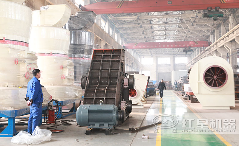 紅星機(jī)器車間 紅星機(jī)器車間