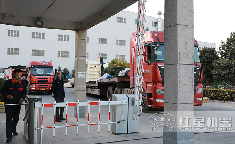 又一套砂石廠生產線發貨了 又一套砂石廠生產線發貨了