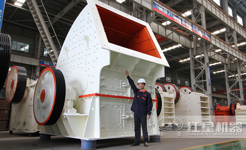 PCX錘式石子整形破碎機 PCX錘式石子整形破碎機