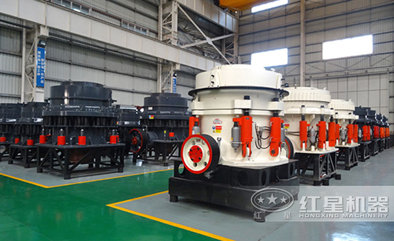 多缸液壓圓錐破碎機車間一角風景