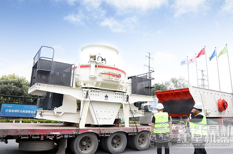 鵝卵石破碎制砂機發貨現場 鵝卵石破碎制砂機發貨現場