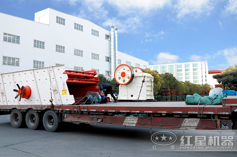 912破碎機(jī)發(fā)貨現(xiàn)場(chǎng) 912破碎機(jī)發(fā)貨現(xiàn)場(chǎng)