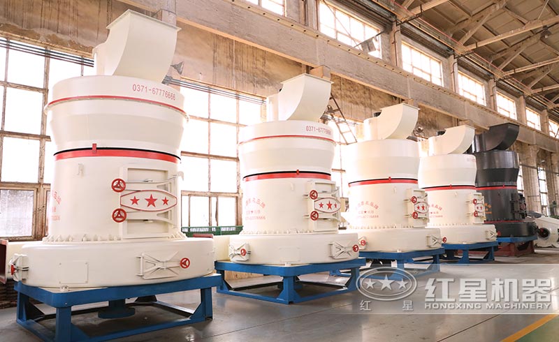 雷蒙磨粉機實拍圖