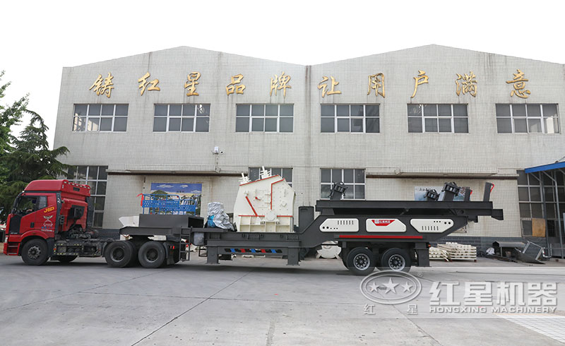 大型移動石子機準備發貨