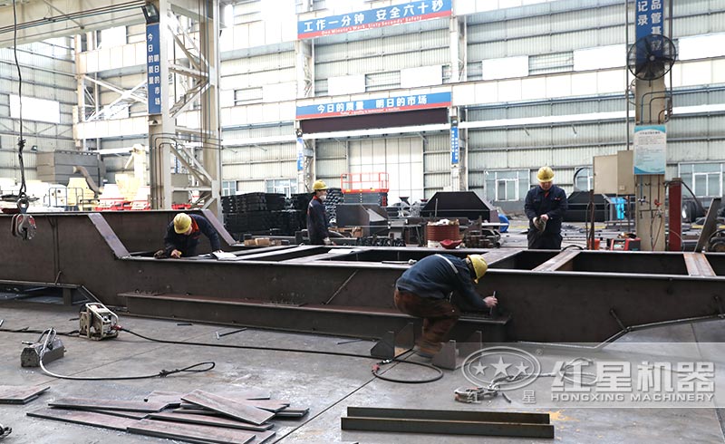 紅星設備生產車間