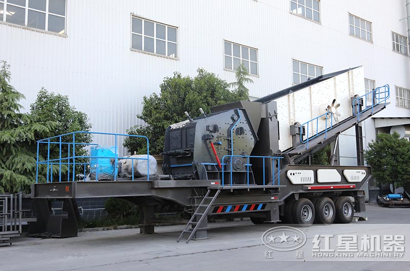 反擊式移動破碎機