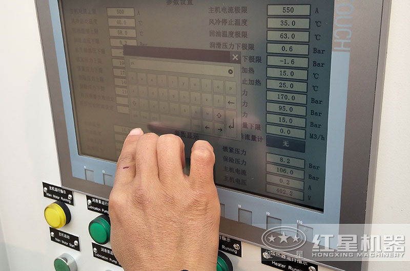 觸摸顯示屏作業,方便快捷